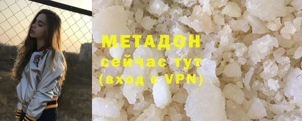 альфа пвп Лиски