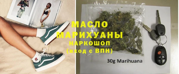хмурый Магадан
