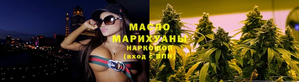 первитин Липки