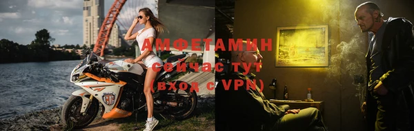 первитин Липки