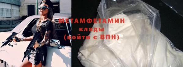a pvp Майский