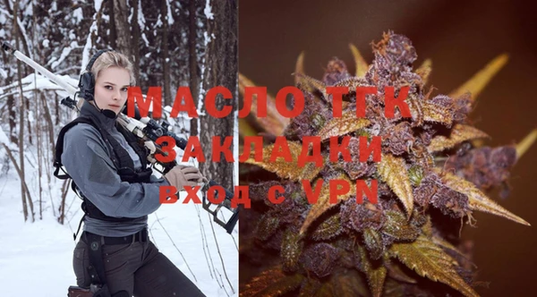 альфа пвп Лиски