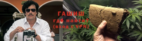 первитин Липки