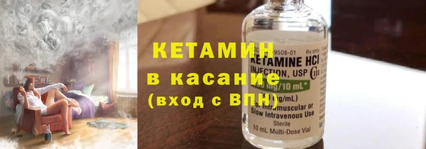 первитин Липки