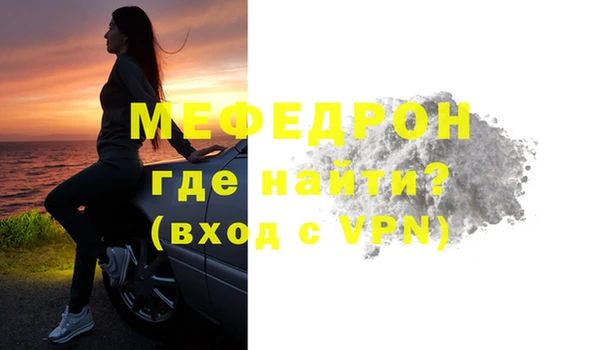 хмурый Магадан