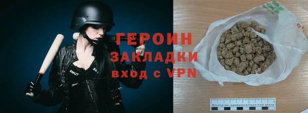 первитин Липки