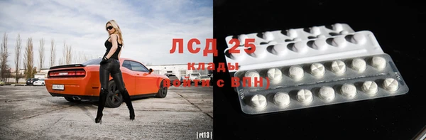хмурый Магадан