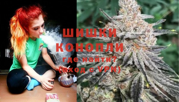 альфа пвп Лиски