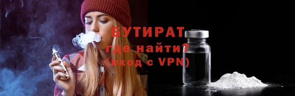 альфа пвп Лиски