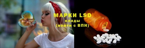 альфа пвп Лиски