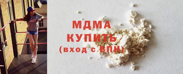 хмурый Магадан