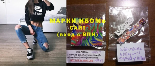 первитин Липки