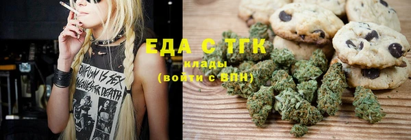 хмурый Магадан