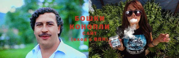 первитин Липки