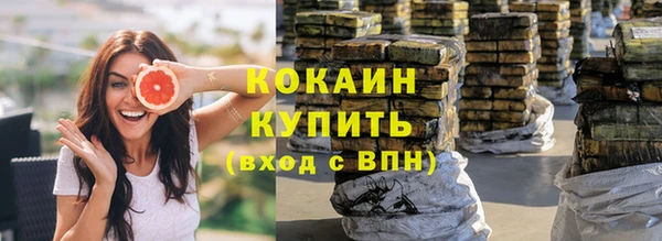 хмурый Магадан