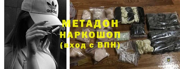 альфа пвп Лиски
