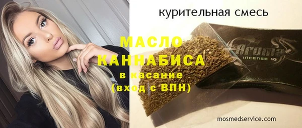 первитин Липки