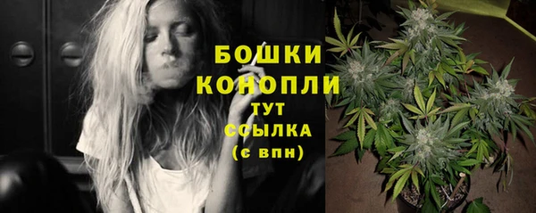 гашишное масло Лихославль