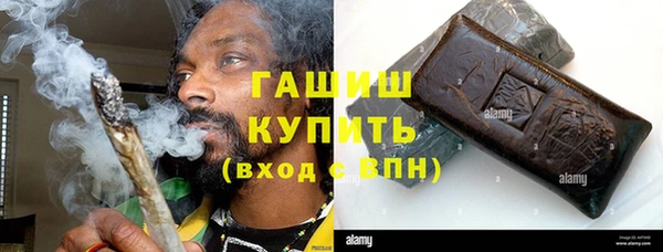 альфа пвп Лиски