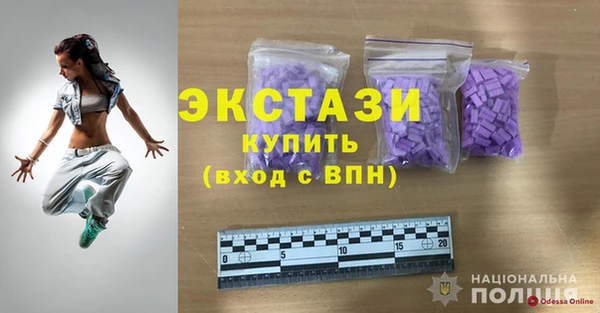 первитин Липки